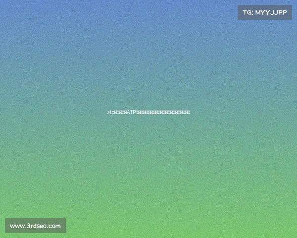 atp赛事安排—ATP男子职业网球巡回赛年度赛程全面规划与优化安排 atp赛事安排—ATP男子职业网球巡回赛年度赛程全面规划与优化安排