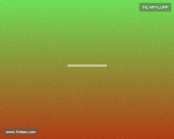 中国足协数字化赛事管理平台——赛事赋能与高效协同新引擎