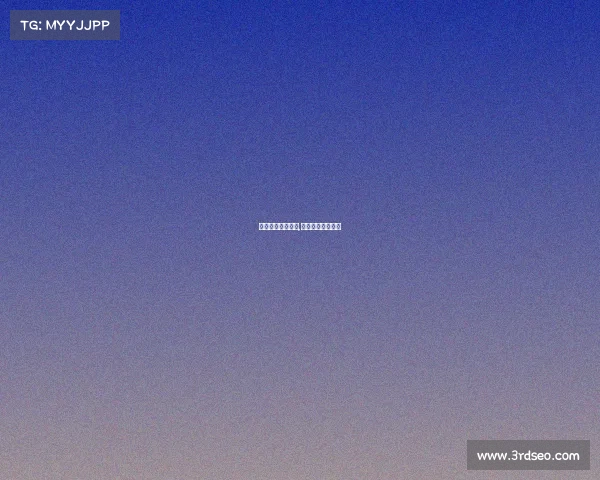 全国田径赛事日历,田径赛事日历高清 全国田径赛事日历,田径赛事日历高清