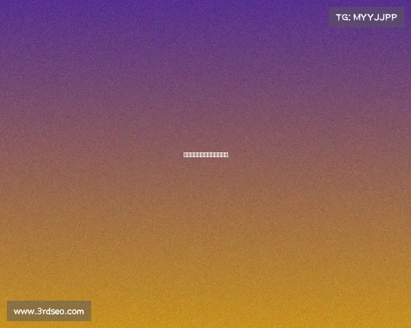 橄榄球国际赛事—橄榄球球赛