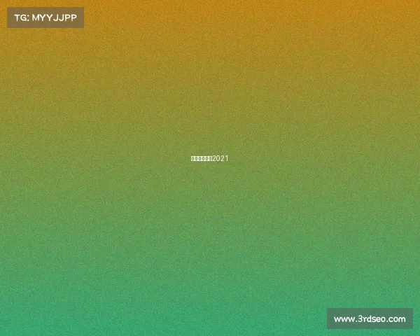 苏州赛事活动2021