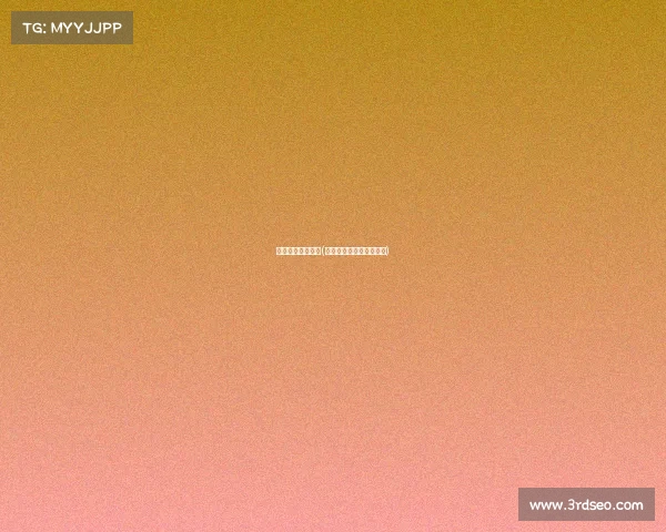 欧洲足球各大赛事(欧洲足球各大赛事的区别)