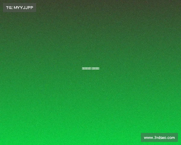 滚球今日赛事 滚球体育网